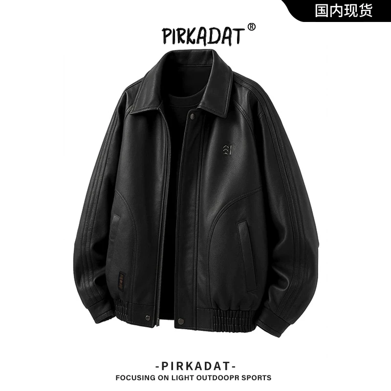 Pirkadat美式新款翻领皮衣纯色PU皮男士宽松外套秋冬季百搭上衣