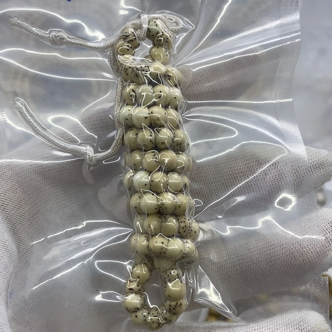 星月菩提吊坠石玉