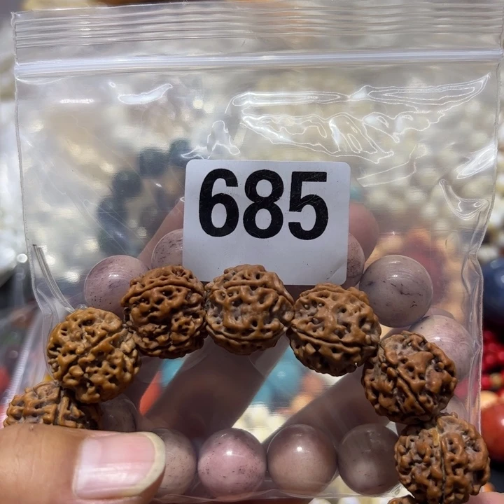 H***针大果紫檀（缅甸花梨）685号18骨手串