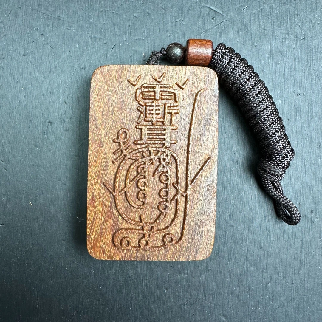 634开师兄木质手把件