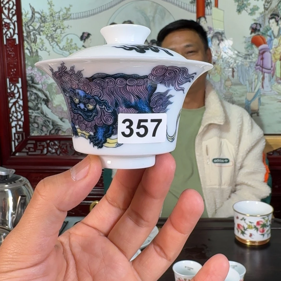 名创釉下五彩精品茶器