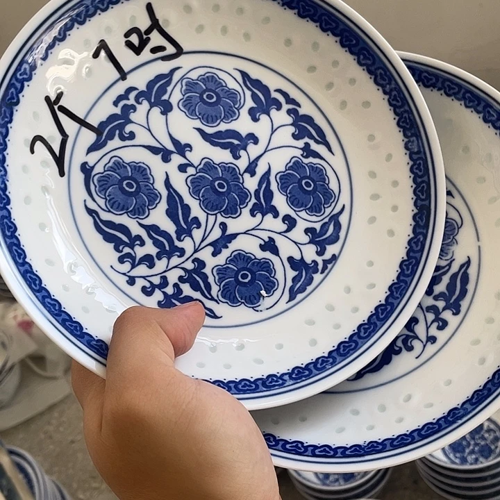 碗景德镇高温细白瓷餐具