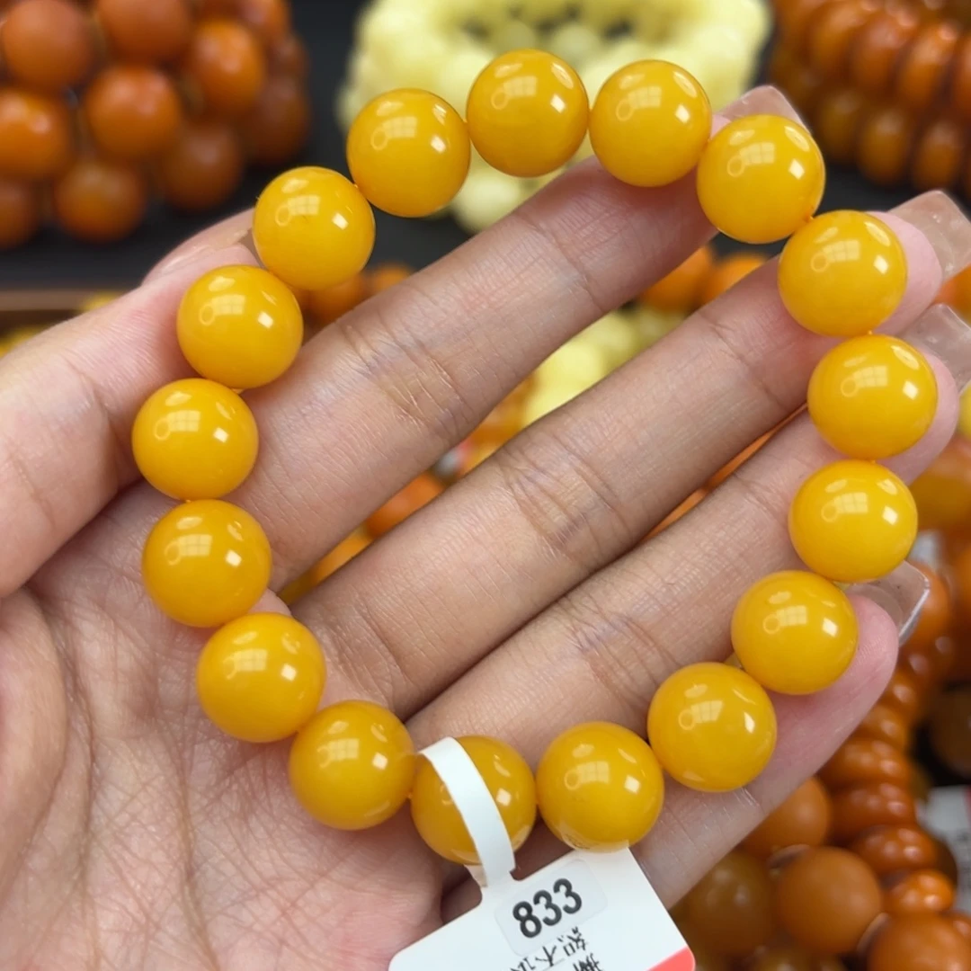 未镶嵌琥珀手链蜜蜡