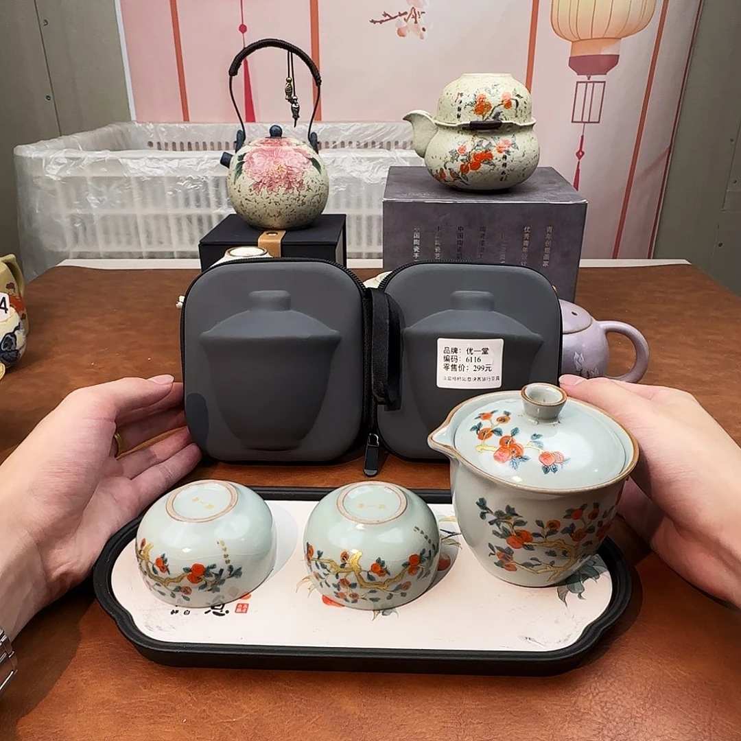 颜瓷闪购商品链接6116