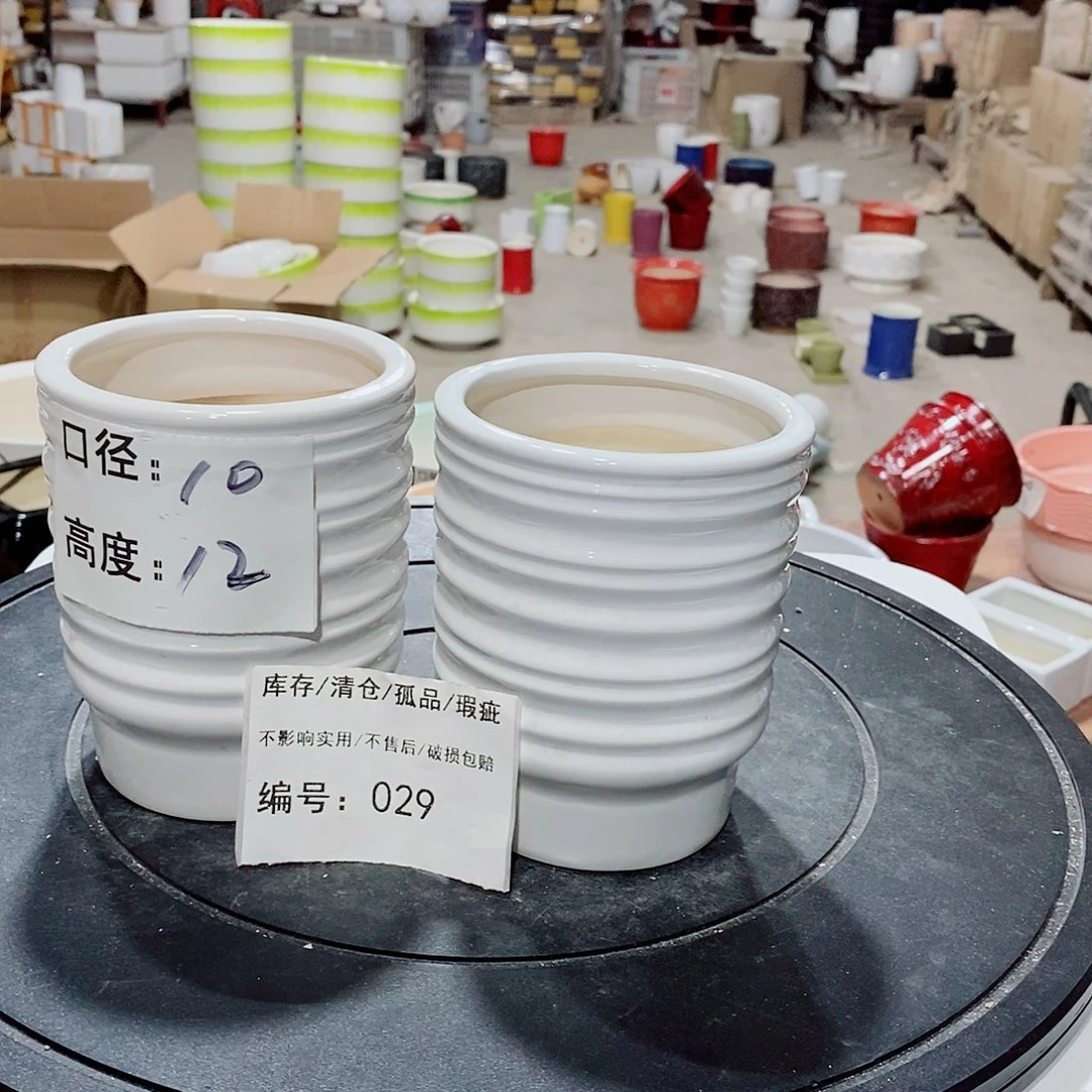 微瑕花盆-029-口10×12-2个