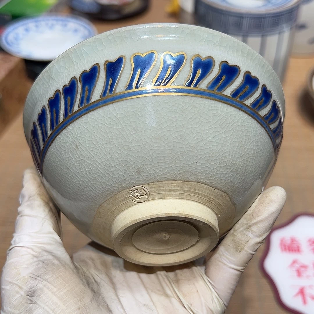 瓷器满58包邮包邮包邮