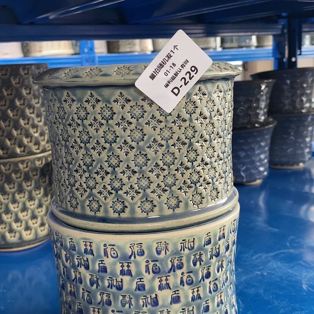 七里烧陶瓷1-18-229口径12