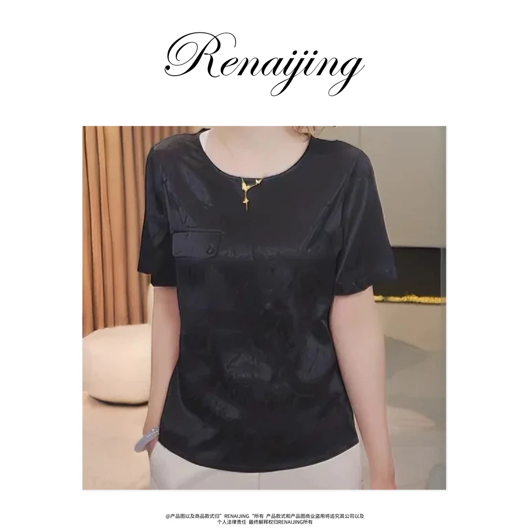 RENAIJING【冠乐皱上衣】桑蚕丝夏季新款短袖高级感休闲气质百搭