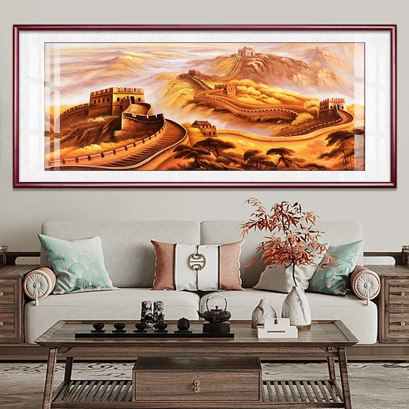 金色万里长城山水国画靠山图客厅办公室背风景墙字画中堂聚财挂匾