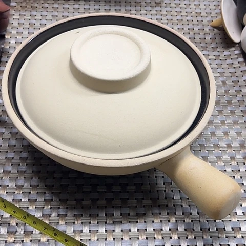 微瑕，明火，口径20厘米，高度7小号