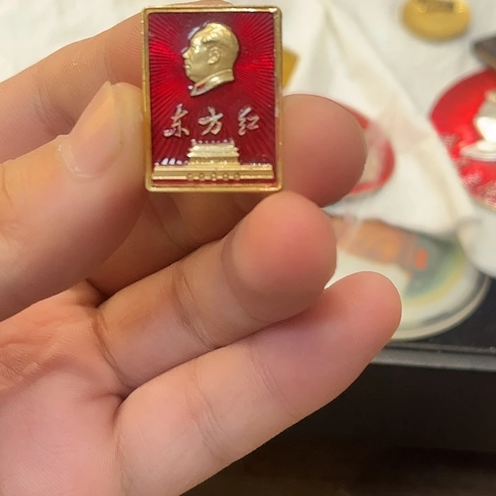 东***红一一一一一高贵轻