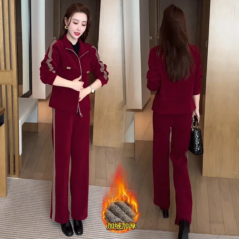 加绒加厚休闲套装女2025冬季新款洋气显瘦开衫外套阔腿裤两件套潮