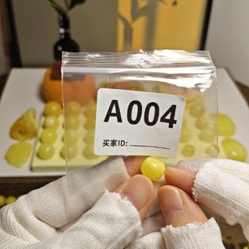 蜜蜡未镶嵌裸石10.6mm精工老型珠