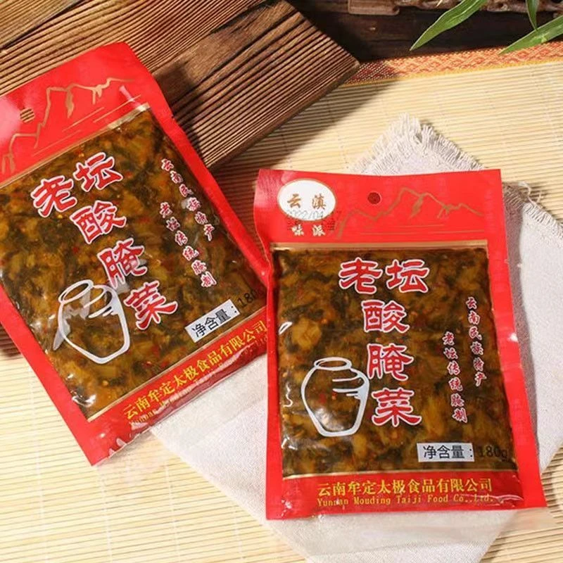 云南特产老坛酸菜云滇酸菜180g云滇味派农家自制酸腌菜咸菜下饭