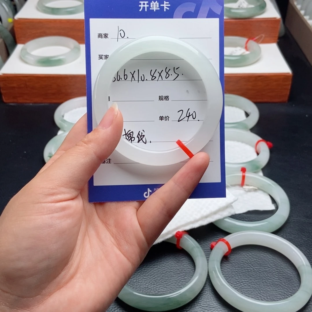 石英质玉手镯未镶嵌忽**夏10
