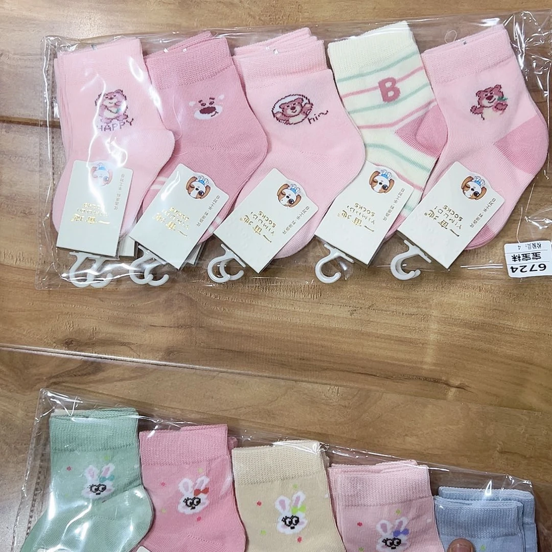 长绒棉三岁女宝10双纯棉