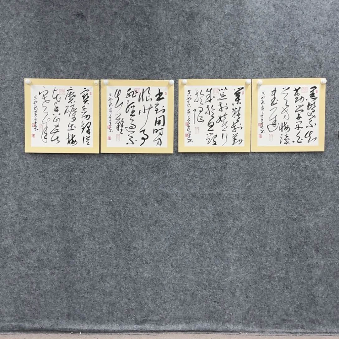 书法HJC老师书法作品