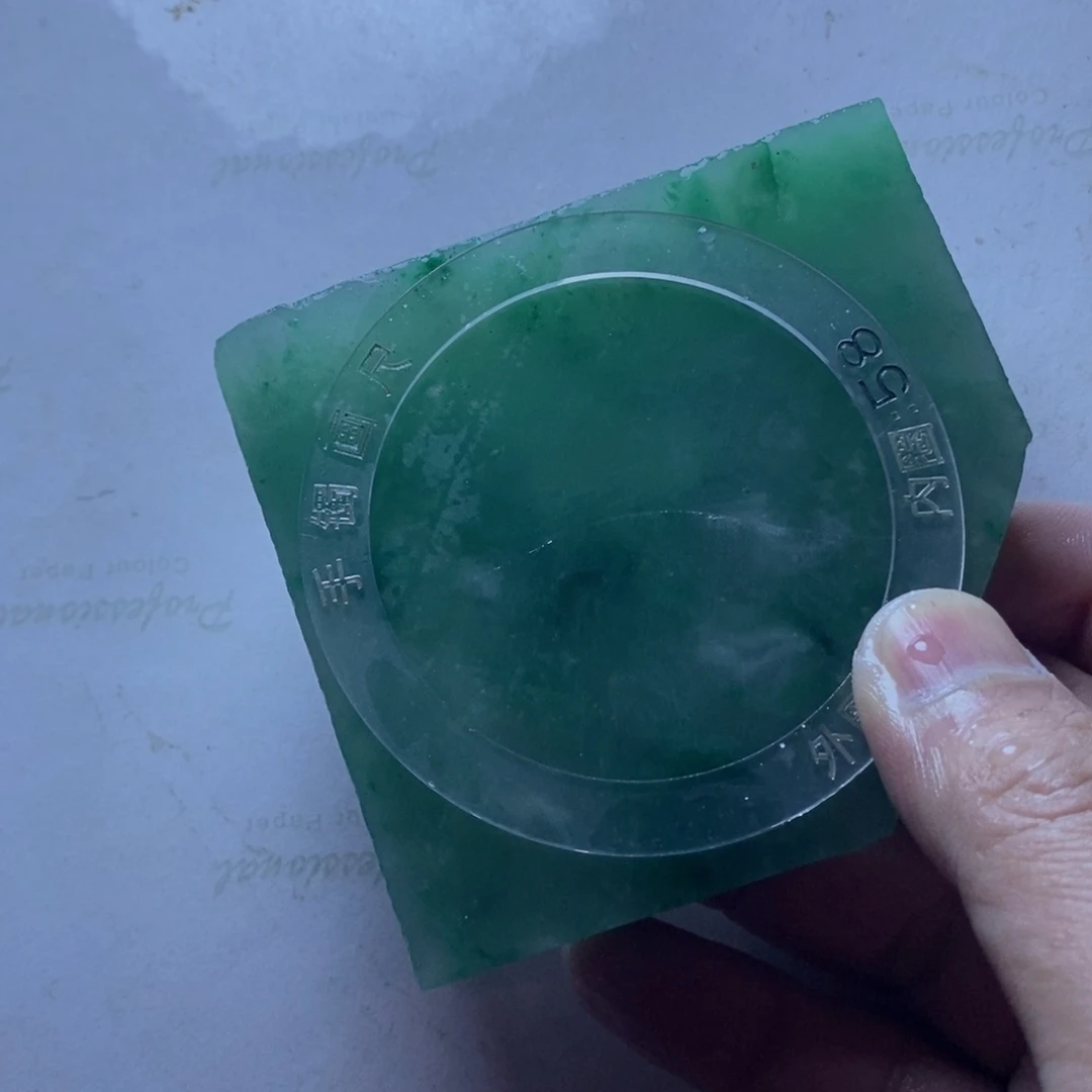 紫***宸定制石英质玉（非洲翠）