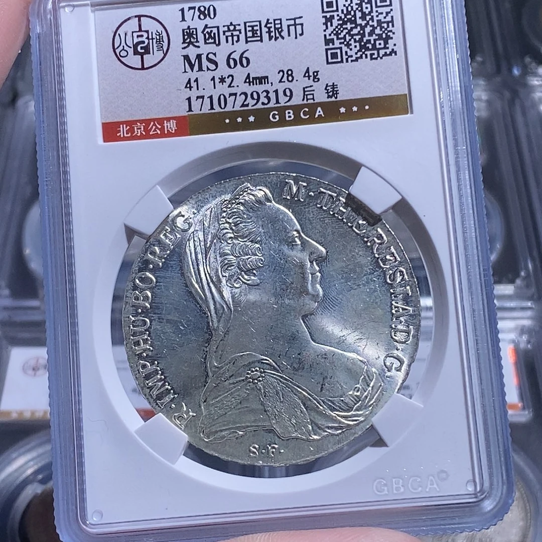 银天道臻选。奥匈帝国银币9319