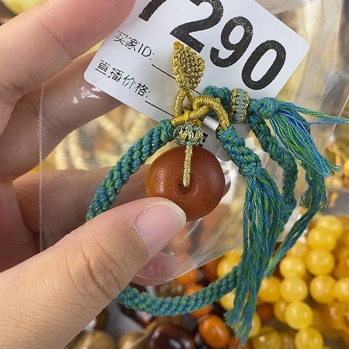 蜜蜡未镶嵌珠宝奇石