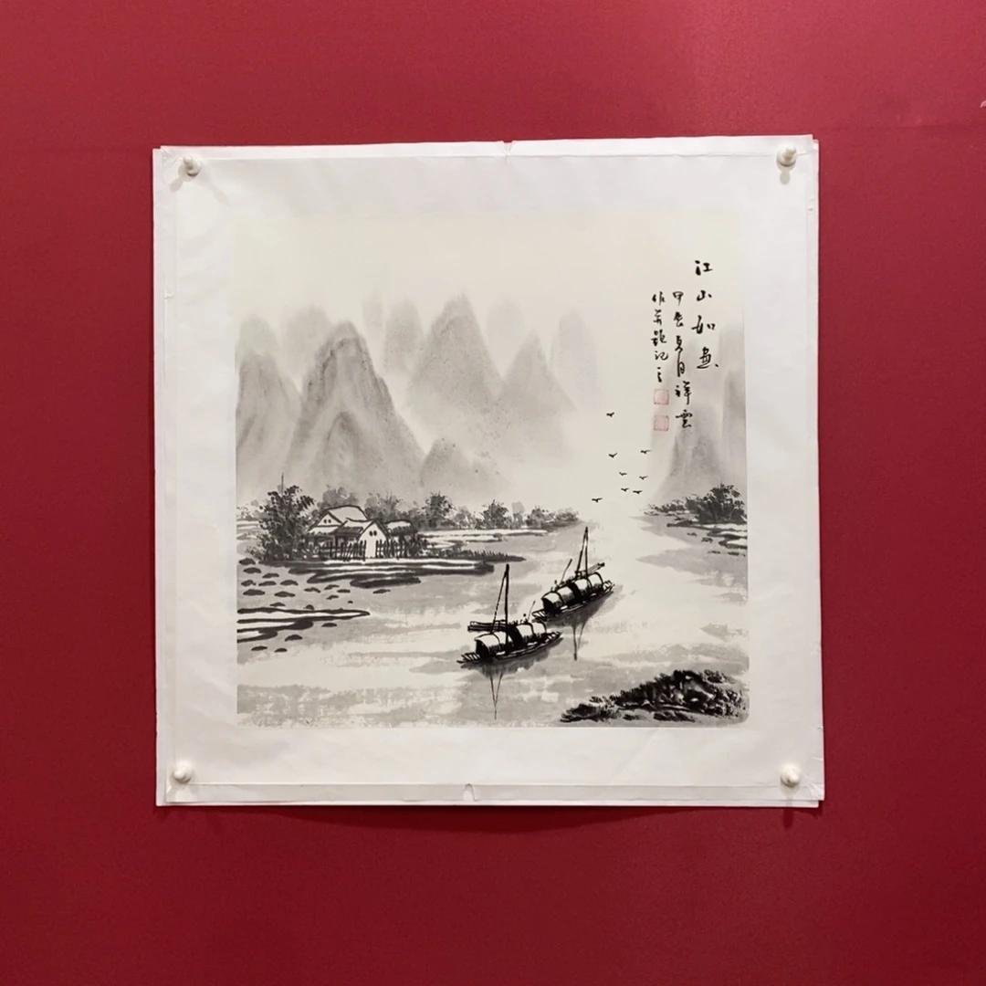 国画李祥云三尺斗方真人真品