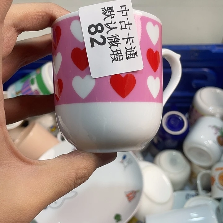 靛***鸟瓷片中古卡通默认微瑕