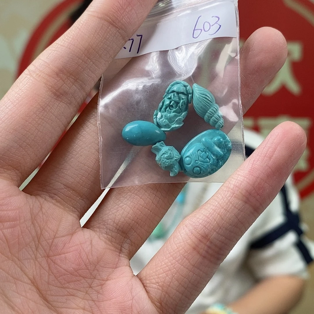 绿松石未镶嵌珠宝奇石