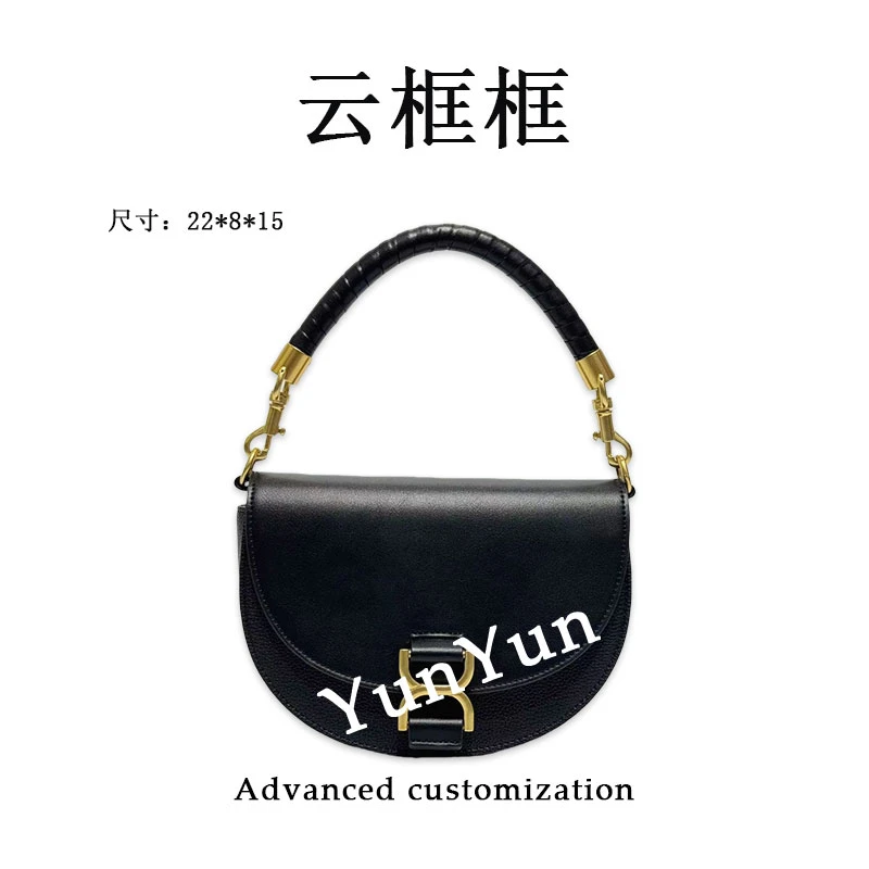 【云云甄选】XKY-2019-黑色-轻奢时尚女士新款单肩斜挎包