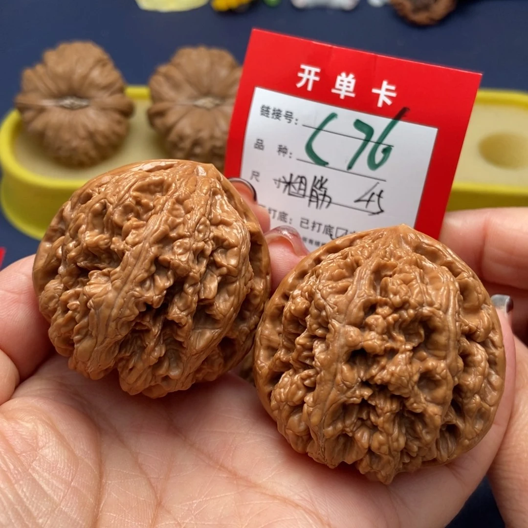 桃核吊坠文玩核桃