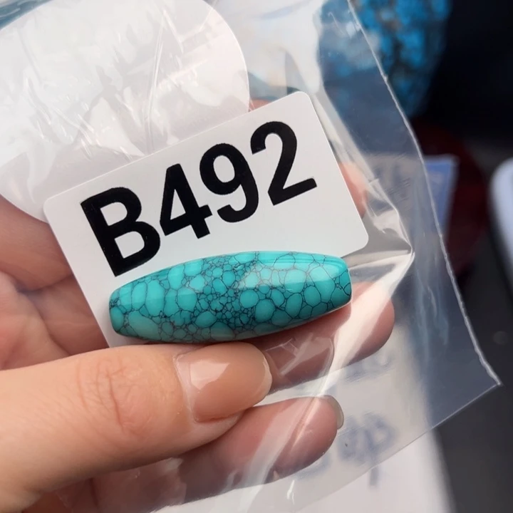 湖北十堰矿区精品配珠