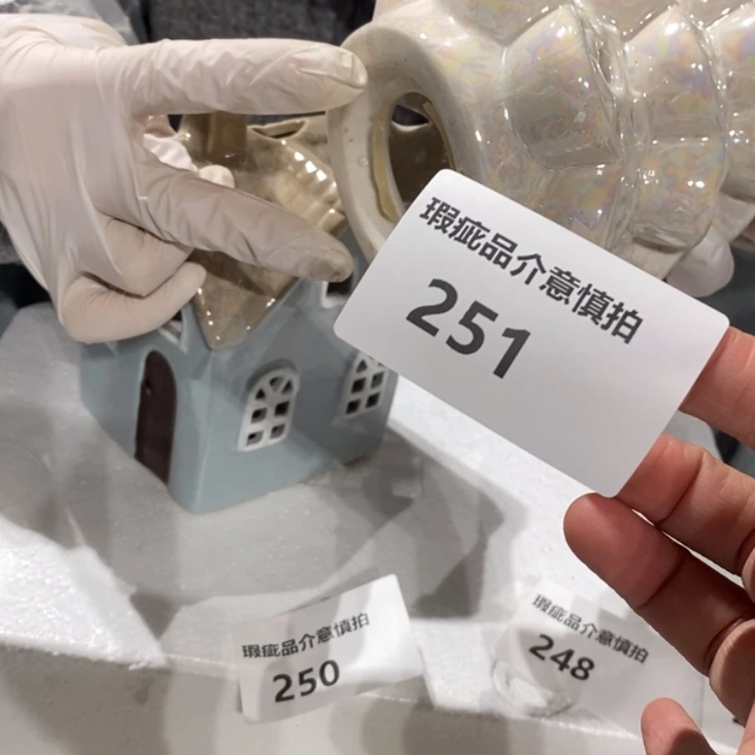 【闪购商品】摆件携*色陶瓷摆件瑕疵特卖