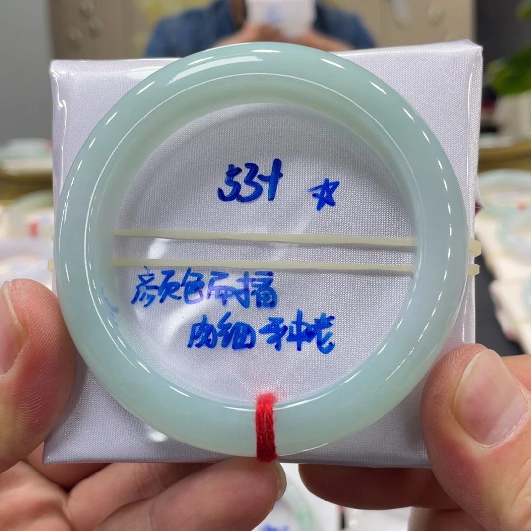 未镶嵌手镯翡翠翡翠