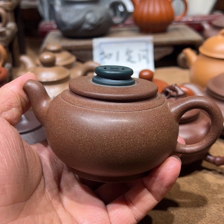 紫砂茶壶宜兴紫砂