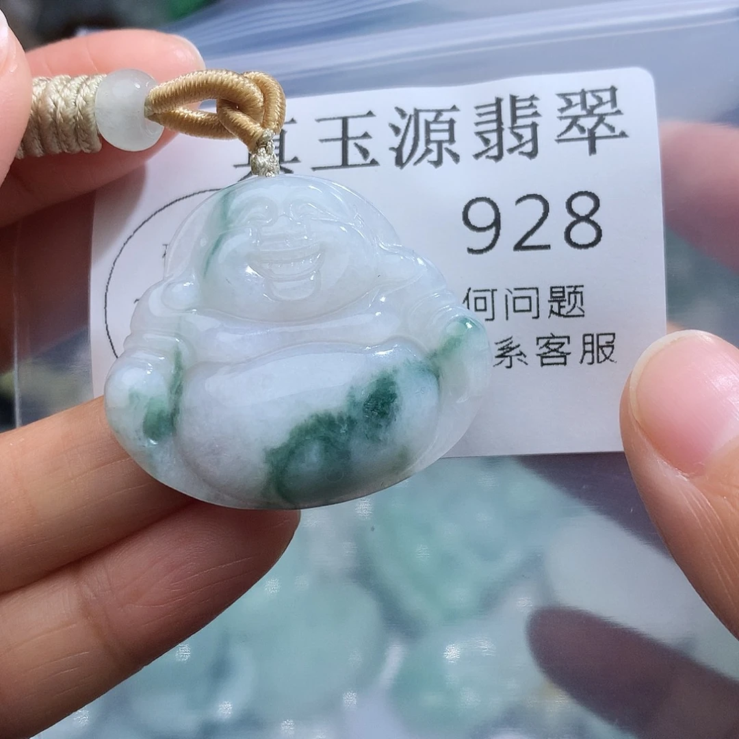翡翠未镶嵌颈饰928