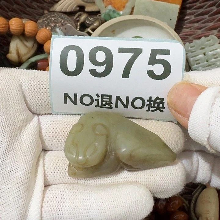 .***，金属挂件挂件挂件