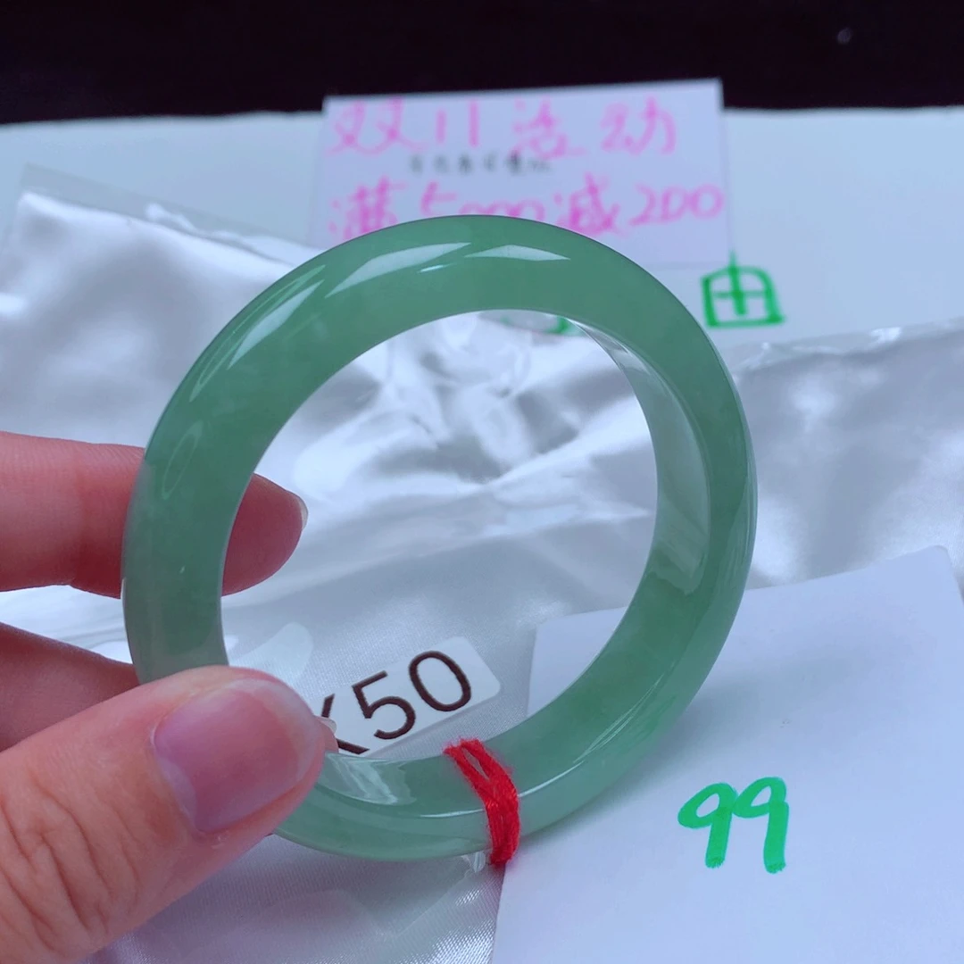 未镶嵌手镯翡翠缅甸天然A货翡翠手镯53.5