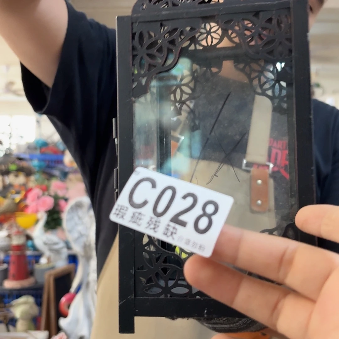 核桃木/黑胡桃（胡桃木）