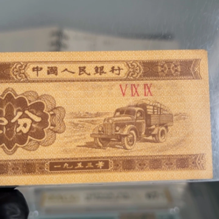 龙***。一分一张1.2cfhhjjhgcchhjjhgcgg