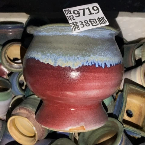 罐9719 微瑕38包邮景德镇陶瓷