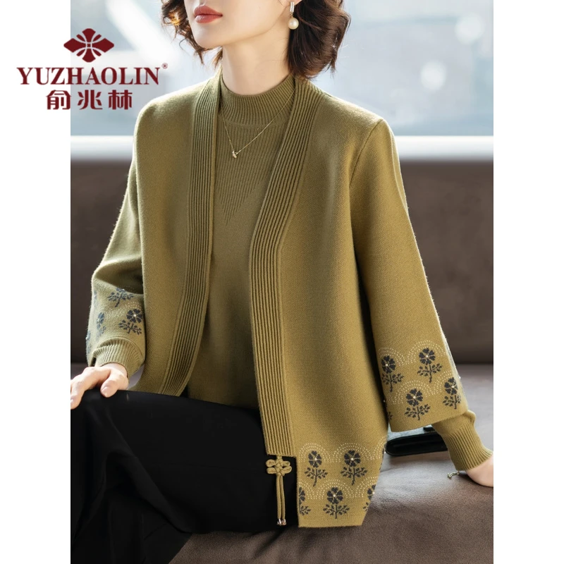 俞兆林妈妈春秋套装洋气新款毛衣外套贵夫人品牌两件套中老年女上