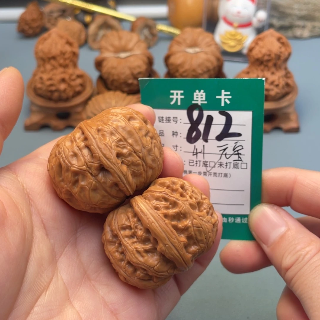 吊坠桃核文玩核桃
