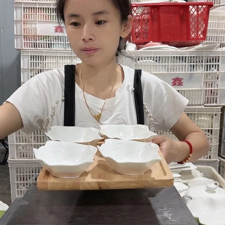 碟333 工厂库存微瑕产品