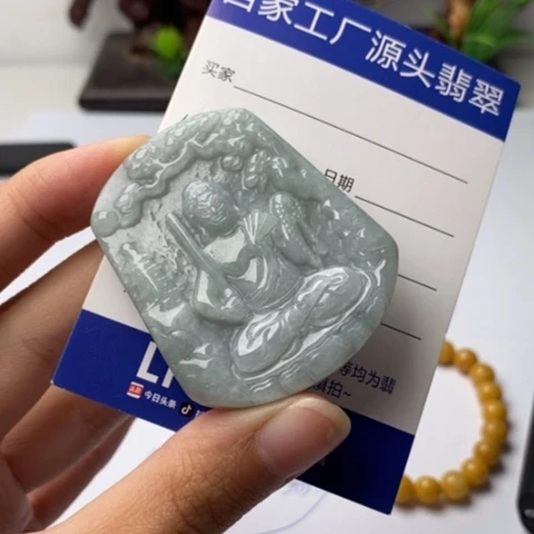 翡翠未镶嵌颈饰翡翠