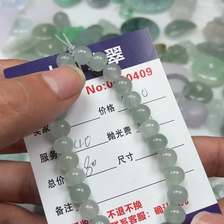 恋***逸定制翡翠未镶嵌02