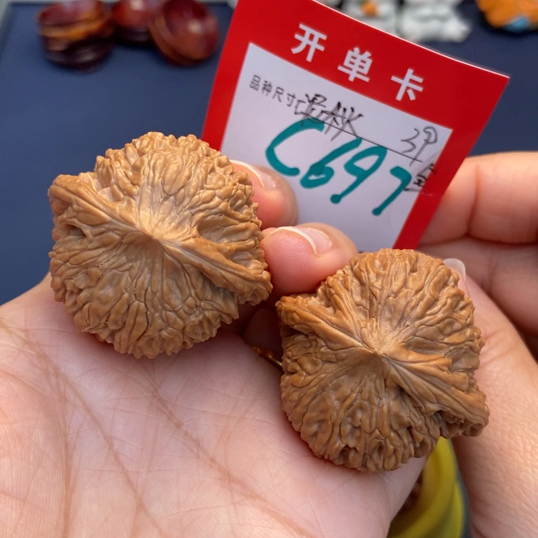 文玩核桃吊坠文玩核桃