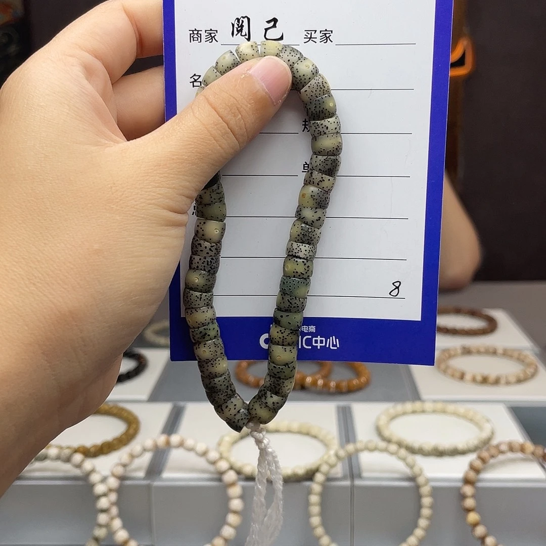 星月菩提手串星月手串