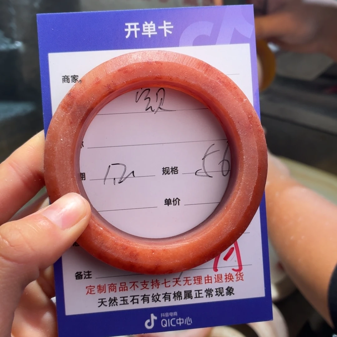 寶***貝定制石英质玉定制