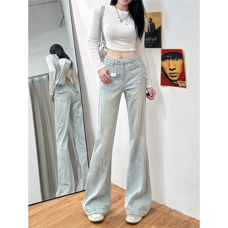 高个子加长复古翻盖设计微喇牛仔裤女高腰提花修身显瘦百搭拖地裤