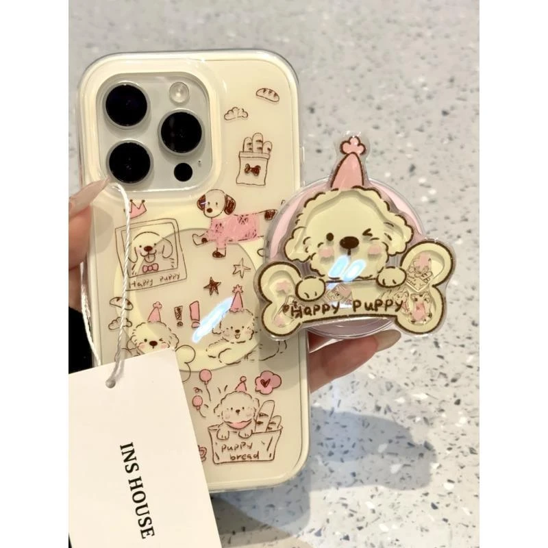 Q版涂鸦粉帽小狗摇摇乐磁吸支架适用iphone17promax苹果16手机壳