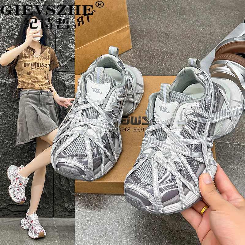 纪诗哲老爹鞋女秋季新款厚底蜘蛛复古增高做旧百搭运动休闲鞋女